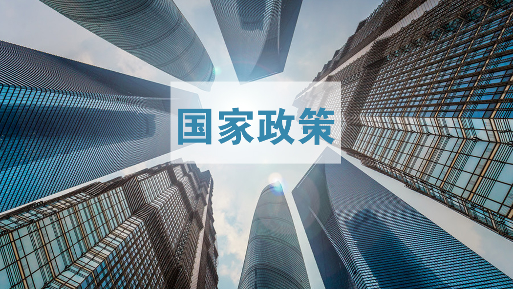 住建部新规 电线使用寿命不低于70年